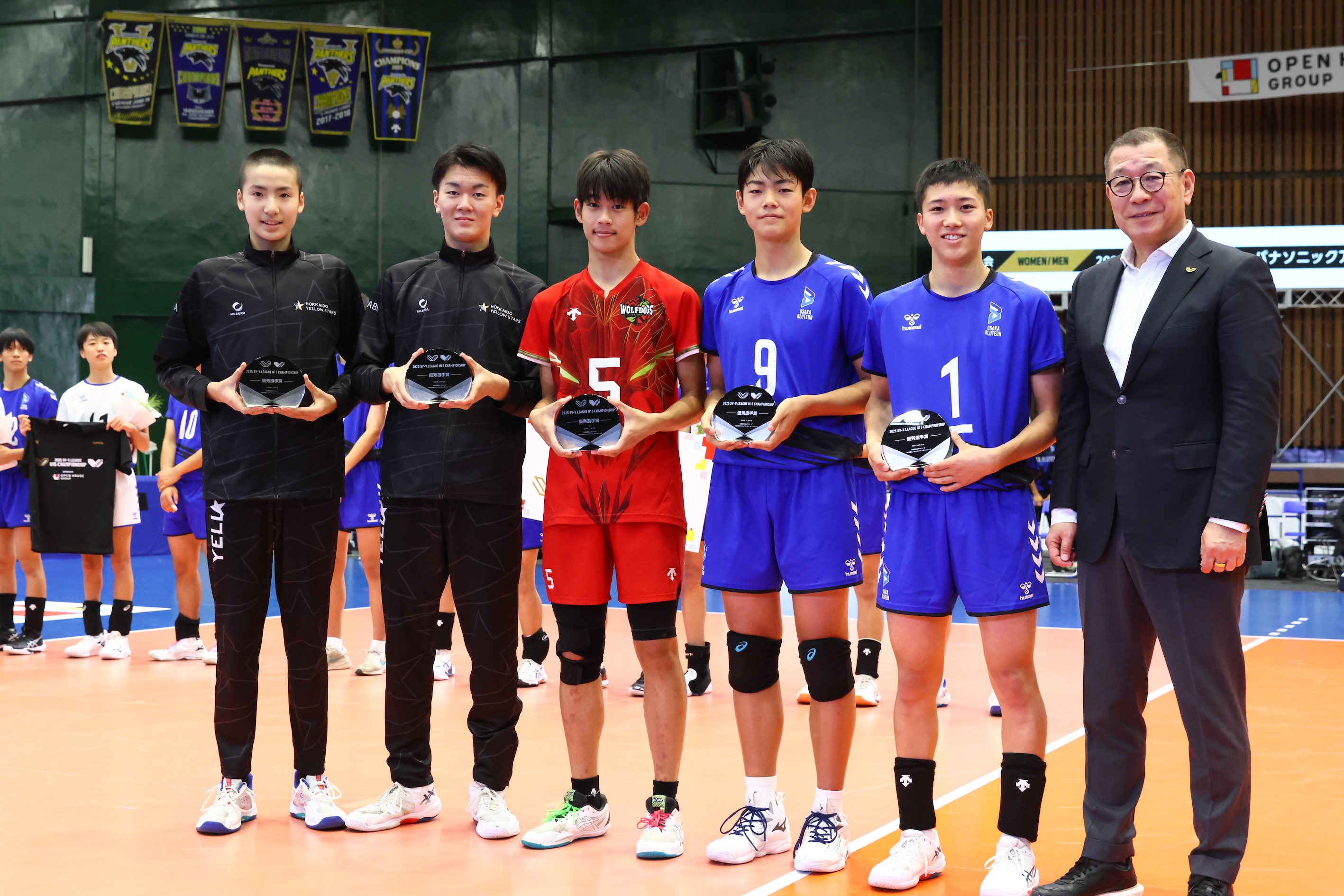 11/15(土)・16(日)「2025 SV-V.LEAGUE U15 CHAMPIONSHIP」試合レポート